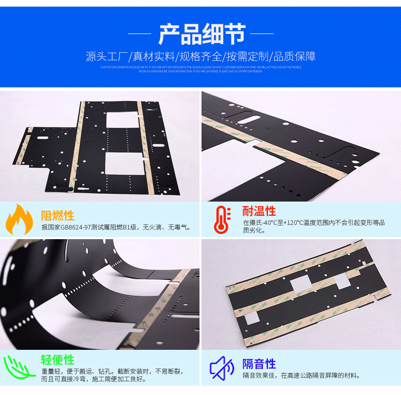 PC产品明细.gif
