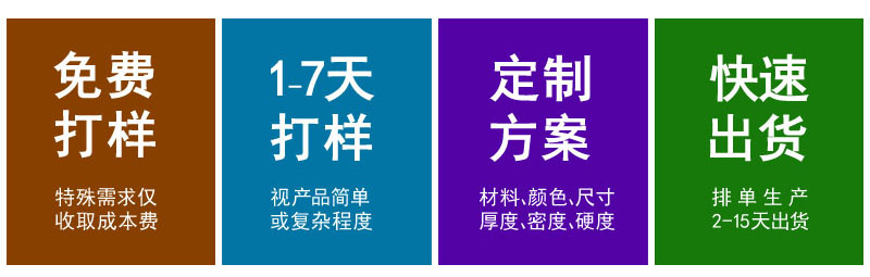 微信图片_20230814172722_1.jpg